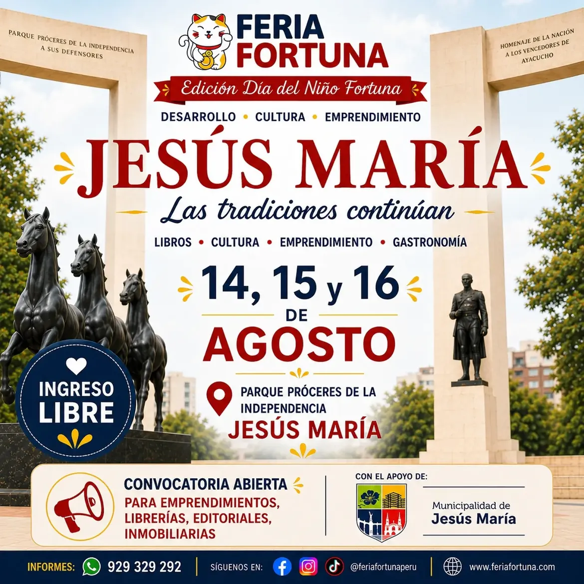 feria de la fortuna